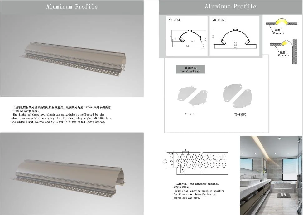 Trimless Aluminum LED Profile Sky Linear Lighting Profile 91.69*51
